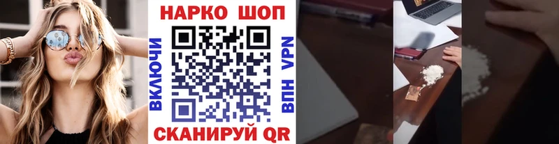 ГАШИШ Хвалынск