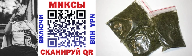 Бутират BDO  кракен вход  Хвалынск  цена наркотик 