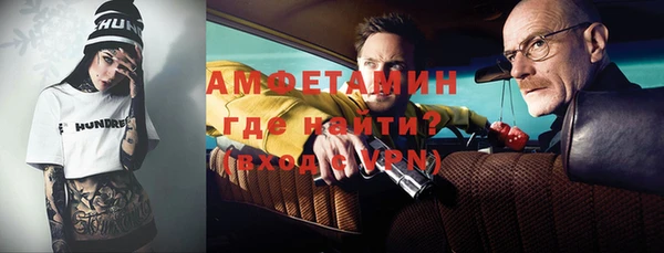 Альфа ПВП Алексеевка