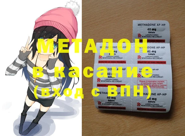 spice Алексин