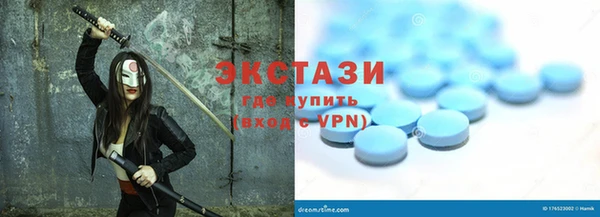 spice Алексин