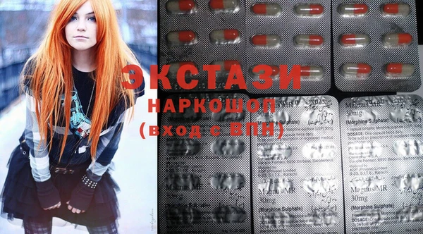 spice Алексин