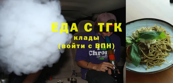 spice Алексин