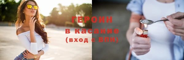 spice Алексин