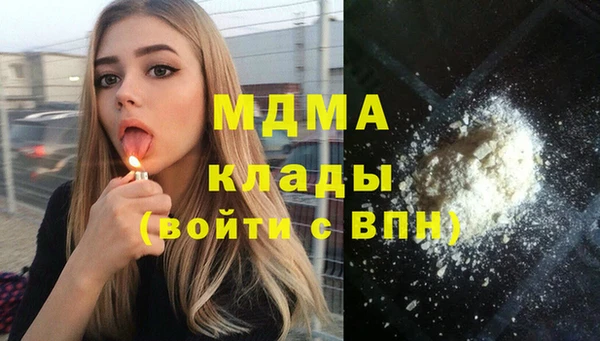 Альфа ПВП Алексеевка