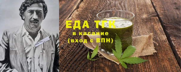 spice Алексин