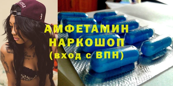 твердый Алзамай