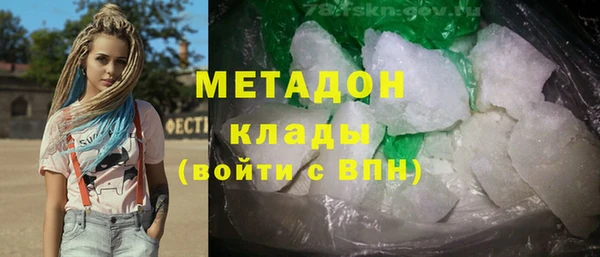 Альфа ПВП Алексеевка